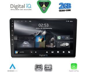 DIGITAL IQ RSD 1699_CPA (10inc) MULTIMEDIA TABLET for TOYOTA AURIS mod. 2013-2015