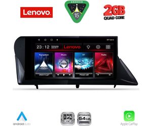 LENOVO LVD 2346_CPA (9inc) MULTIMEDIA TABLET for LEXUS RX mod. 2009-2014