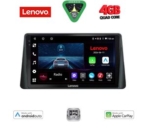 LENOVO LVE 8158_CPAA (9inc) MULTIMEDIA TABLET for FORD FOCUS mod. 2019-2025