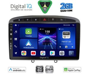 DIGITAL IQ BXC 3513GR_CPAA (9inc) MULTIMEDIA TABLET for PEUGEOT 308 mod.2007-2012 - RCZ mod.2009-2015 (GREY)