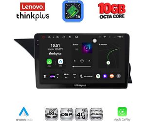 LENOVO LTM 11412_CPA (NTG 4.5) (9inc) MULTIMEDIA TABLET for MERCEDES GLK (X204) mod. 2013-2017