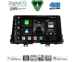 DIGITAL IQ BXK 19309_CPAA (9inc) MULTIMEDIA TABLET for KIA PICANTO mod. 2017-2021