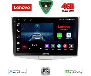 LENOVO LVE 8764_CPAA (10inc) MULTIMEDIA TABLET for VW PASSAT mod. 2010-2015
