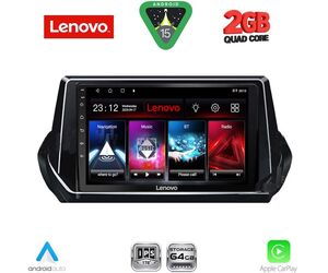 LENOVO LVD 2509_CPA (9inc) MULTIMEDIA TABLET for PEUGEOT 208 - 2008 mod. 2021-2026