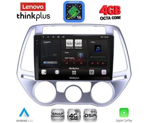 LENOVO LTG 7227_CPA A/C (9inc) MULTIMEDIA TABLET for HYUNDAI i20 mod. 2008-2012