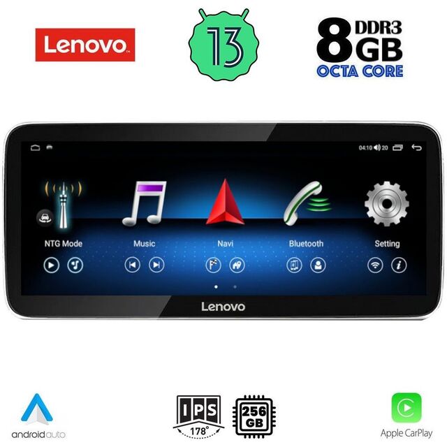 LENOVO LVK 29984_CPA RHD (12.3inc) (NTG 4.0) MULTIMEDIA SYSTEM for MERCEDES C (W204) mod. 2007-2010