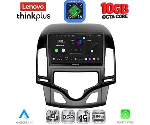 LENOVO LTM 11231_CPA CLIMA (9inc) MULTIMEDIA TABLET for HYUNDAI i30 mod. 2007-2012