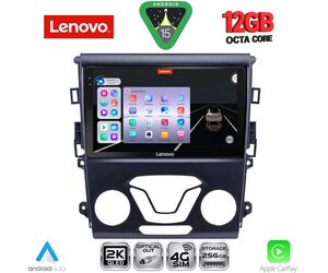 LENOVO SSZ 12164_CPA A/C (9inc) MULTIMEDIA TABLET for FORD MONDEO mod. 2014-2023