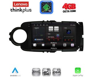LENOVO LTG 7737BL_CPA (9inc) MULTIMEDIA TABLET for TOYOTA YARIS mod. 2011-2015 (BLACK)