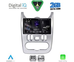 DIGITAL IQ RSF 4101SL_CPA (9inc) MULTIMEDIA TABLET for DACIA DUSTER – LOGAN – SANDERO mod. 2006-2012 (SILVER)