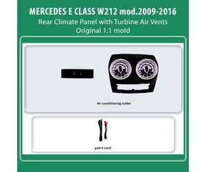 DIQ AMBIENT MERCEDES E (W212) BW212RCP (Digital iQ Ambient Light for Mercedes E (W212) mod. 2009-2016 Rear Climate Panel)