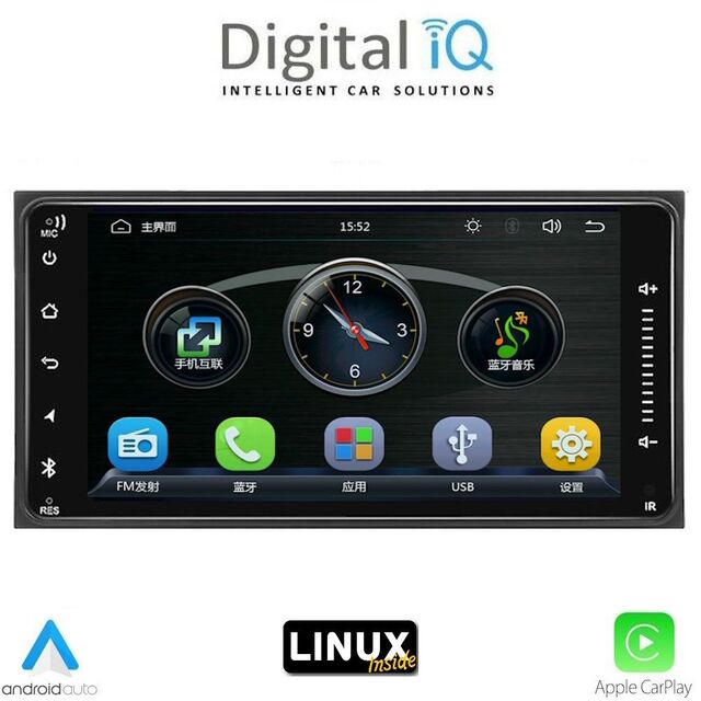 DIGITAL IQ BLA 062_CPA (7" DECK) MULTIMEDIA LINUX SYSTEM for TOYOTA ALL (200mm)