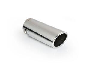 ΑΚΡΟ ΕΞΑΤΜΙΣΗΣ Τ-3 32-45mm