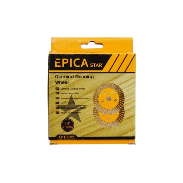 ΔΙΑΜΑΝΤΟΔΙΣΚΟΣ ΚΟΠΗΣ 4.5'' EPICA STAR EP-10392