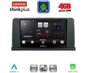 LENOVO LTG 7050_CPA (9inc) (NBT) MULTIMEDIA TABLET for BMW S.3-4 (F30-32) mod. 2012-2018