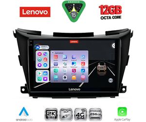 LENOVO SSZ 12462B_CPA (9inc) MULTIMEDIA TABLET for NISSAN MURANO mod. 2017-2025