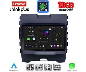 LENOVO LTM 11152_CPA (9inc) MULTIMEDIA TABLET for FORD EDGE  mod. 2015-2023