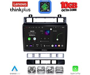 LENOVO LTM 11766_CPA (9inc) MULTIMEDIA TABLET for VW TOUAREG mod. 2011-2018