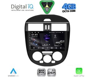 DIGITAL IQ RSG 6465AC_CPA (9inc) MULTIMEDIA TABLET for NISSAN TIIDA mod. 2013-2023 with A/C