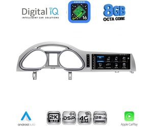 DIGITAL IQ TPG 16933A_CPA (10.25'') MULTIMEDIA SYSTEM for AUDI mod. Q7 2005-2010