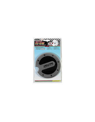 ΤΑΠΑ ΡΕΖΕΡΒΟΥΑΡ CARBON "H" LAMPA - 1 TEM.