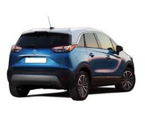 TRIM  ΠΟΡΤ ΜΠΑΓΚΑΖ ΧΡΩΜΙΟ (ΑΝΩ ΜΕΡΟΣ) ΓΙΑ OPEL GRANDLAND X 2017+