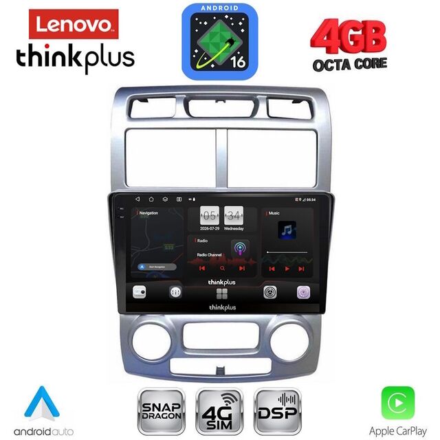 LENOVO LTG 7324SL_CPA (CLIMA) (9inc) MULTIMEDIA TABLET for KIA SPORTAGE mod. 2004-2010