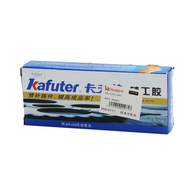 ΑΒ ΚΟΛΛΑ 100g JN004