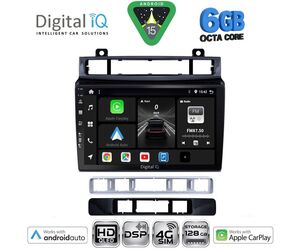 DIGITAL IQ BXF 17766_CPAA (9inc) MULTIMEDIA TABLET for VW TOUAREG mod. 2011-2018