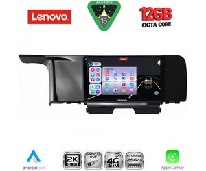 LENOVO SSZ 12323_CPA (9inc) MULTIMEDIA TABLET for KIA SORENTO mod. 2020+
