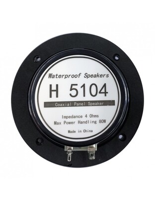 HASDA ΗΧΕΙΑ 2 ΔΡΟΜΩΝ 137,5mm 80W - 120Hz>20KHz - ΒΑΘΟΣ 54mm (ΑΔΙΑΒΡΟΧΑ/ΣΤΡΟΓΓΥΛΑ/ΜΑΥΡΑ)