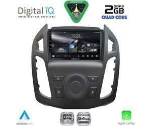 DIGITAL IQ RSD 1176_CPA (9inc)  MULTIMEDIA TABLET for FORD TRANSIT CONNECT mod. 2013-2018