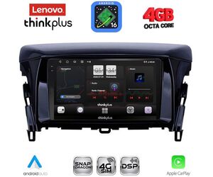 LENOVO LTG 7432_CPA (9inc) MULTIMEDIA TABLET for MITSUBISHI ECLIPSE CROSS mod. 2018-2026