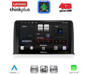 LENOVO LTG 7199_CPA (10inc) MULTIMEDIA TABLET for HONDA CRV mod. 2017-2023