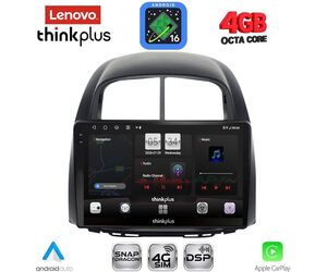 LENOVO LTG 7124_CPA (10inc) MULTIMEDIA TABLET for DAIHATSU SIRION mod. 2006-2012
