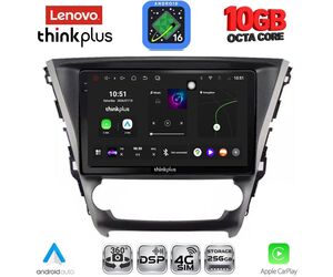 LENOVO LTM 11706_CPA (10inc) MULTIMEDIA TABLET for TOYOTA AVENSIS mod. 2016-2019