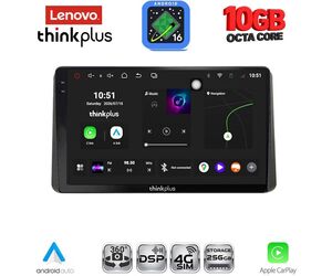 LENOVO LTM 11328_CPA (10inc) MULTIMEDIA TABLET for KIA SPORTAGE mod. 2021+