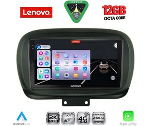 LENOVO SSZ 12134_CPA (9inc) MULTIMEDIA TABLET for FIAT 500Χ mod. 2014-2024