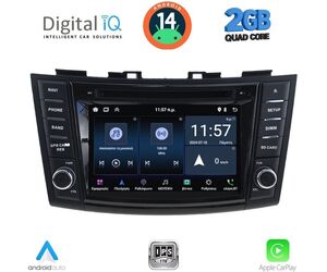 DIGITAL IQ MSD 077_CPA (7" DECK) MULTIMEDIA for SUZUKI SWIFT mod. 2011-2016