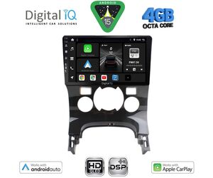 DIGITAL IQ BXF 16515CL_CPAA (9inc) MULTIMEDIA TABLET for PEUGEOT 3008 mod. 2008-2016 με CLIMA