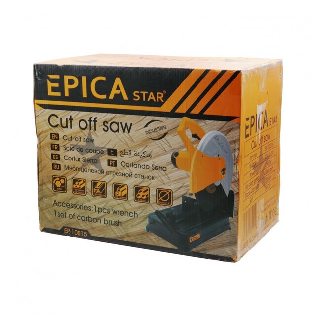 ΔΙΣΚΟΠΡΙΟΝΟ 2600W EPICA STAR TO-EP-10015
