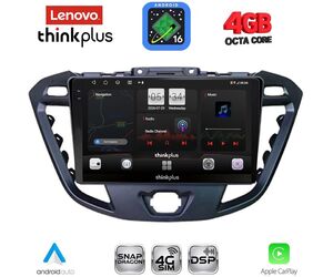 LENOVO LTG 7177_CPA (9inc) MULTIMEDIA TABLET for FORD TRANSIT CUSTOM | TOURNEO CUSTOM mod. 2013-2019