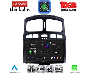 LENOVO LTM 11236_CPA (9inc) MULTIMEDIA TABLET for HYUNDAI SANTA FE mod. 2003-2006