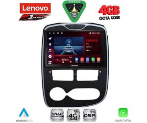 LENOVO SSQ 9544_CPA (10inc) MULTIMEDIA TABLET for RENAULT CLIO mod. 2012-2015