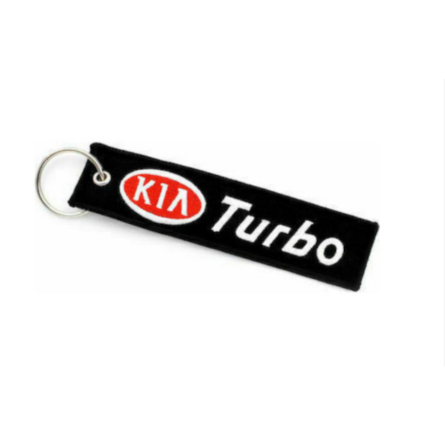 Υφασμάτινο μπρελόκ - Kia