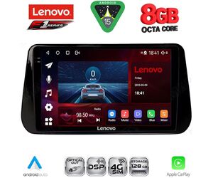 LENOVO SSR 10238B_CPA (10inc) MULTIMEDIA TABLET for HYUNDAI IX45 - SANTA FE mod. 2021-2023