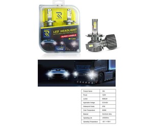 RCHANG LED CANBUS ΛΑΜΠΕΣ ΑΥΤΟΚΙΝΗΤΟΥ H11 120W W15875-4