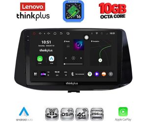 LENOVO LTM 11233_CPA (9inc) MULTIMEDIA TABLET for HYUNDAI i30 mod. 2018-2025