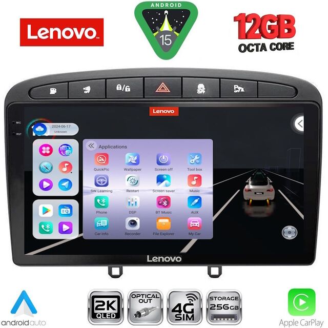 LENOVO SSZ 12513BL_CPA (9inc) MULTIMEDIA TABLET for PEUGEOT 308 mod.2007-2012 - RCZ mod.2009-2015 (BLACK)