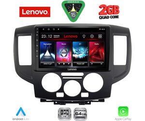 LENOVO LVD 2458BL_CPA (9inc) MULTIMEDIA TABLET for NISSAN NV 200 mod. 2009-2020 (BLACK)
